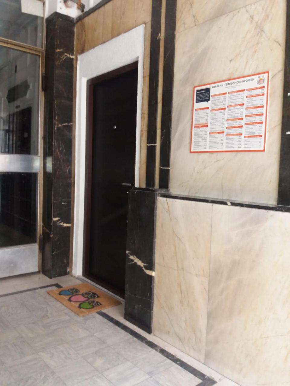 City Center Room Белград Екстериор снимка