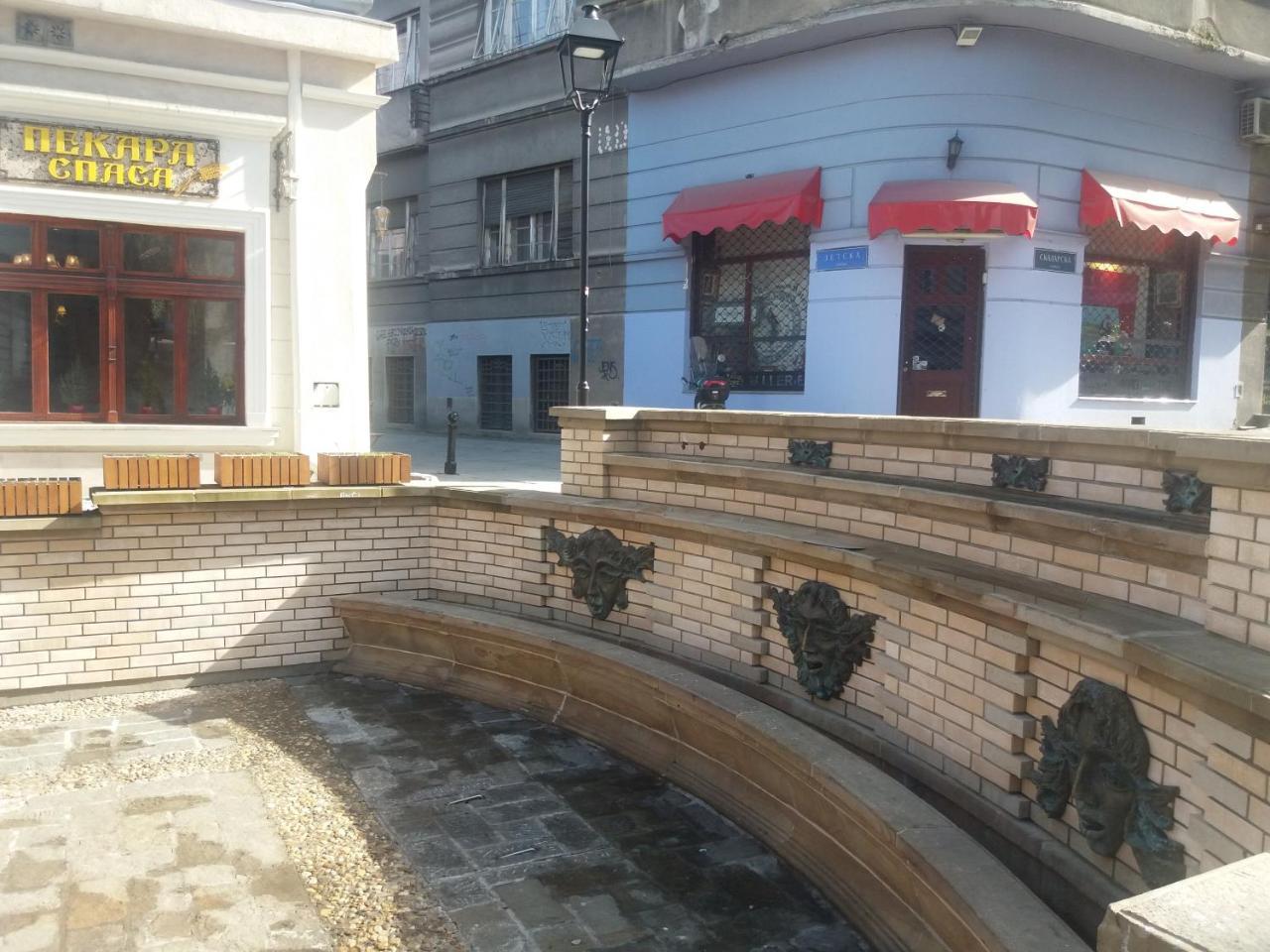 City Center Room Белград Екстериор снимка